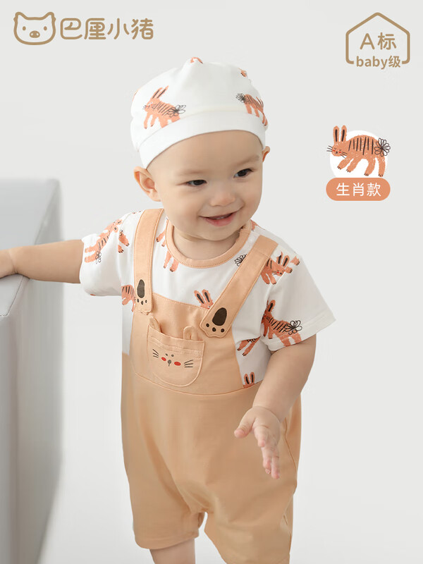 宝宝背带十大品牌排行榜这10款省力透气,带娃出行超轻松-图片2