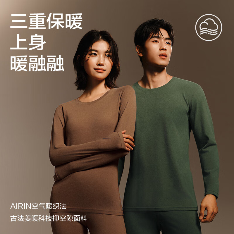 ������ѡ �ȿ�302ů����ů���� 240g���� ���ƺ� �п� 3XL 49Ԫ