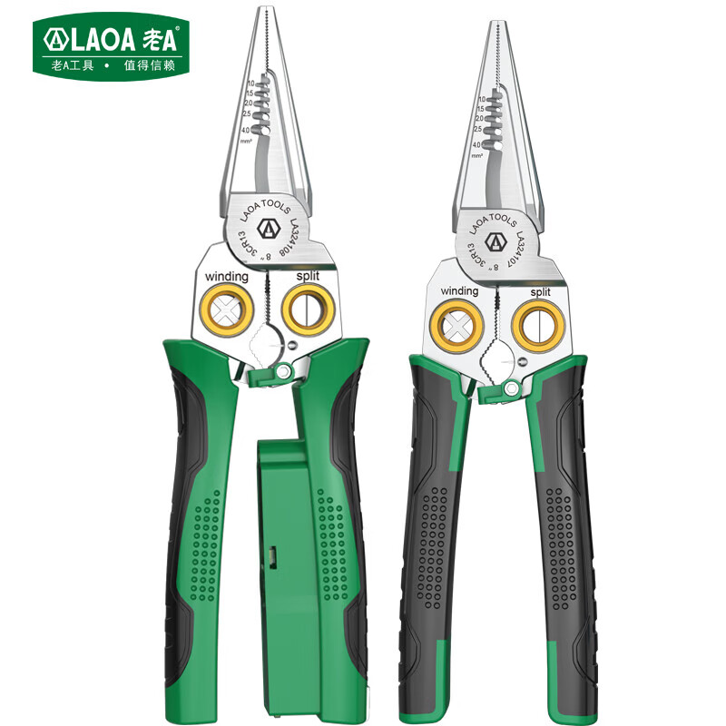 LAOA不锈钢剥线钳 多功能光纤拔线剪线钳电缆剪刀扒线压线钳电工工具 8合1剥线钳（带测电功能）