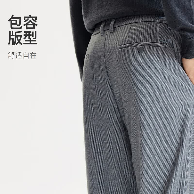金利来【0压舒适弹】秋冬款休闲裤男针织弹力轻磨毛商务休闲长裤子 雁灰色-48 34 175/86A 推荐145-150斤