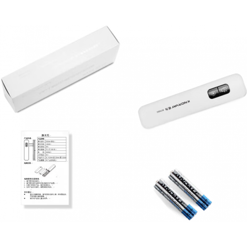 諾為(KNORVAY)激光筆手電筒二合一不傷眼投影儀教學(xué)電子教鞭售樓部沙盤銷售演示會議指示筆遠(yuǎn)射強(qiáng)紅光逗貓棒R705 R705_紅光_白色