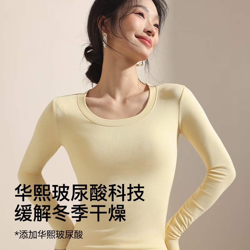 猫人【德绒羊毛】圆领打底衫女秋冬保暖衣可外穿长袖内搭羊毛衫上衣 巧克力色 【云柔羊毛+德绒发热+玻尿酸润肤】 XL 【推荐120-140斤】