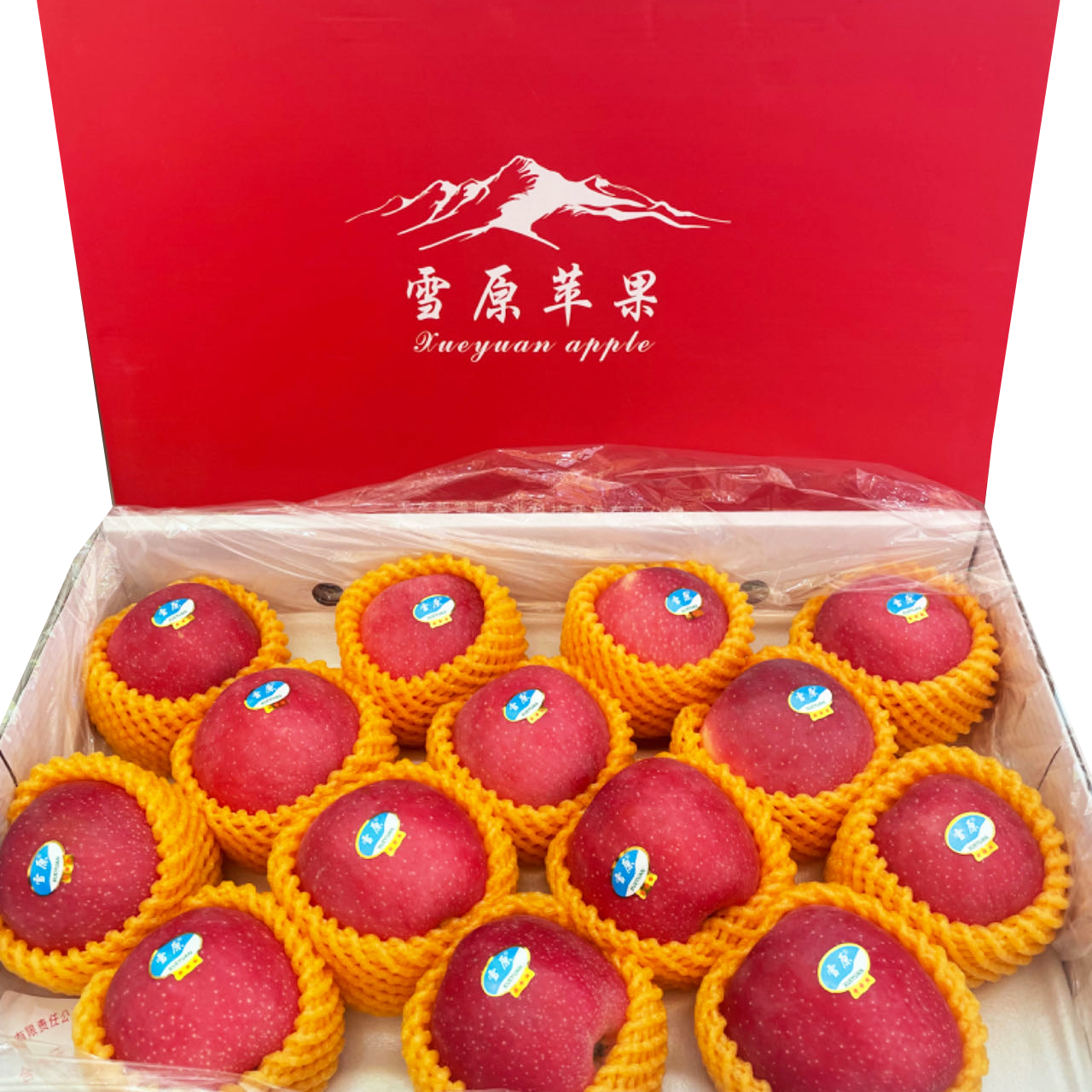 静宁红富士苹果礼盒7斤12-14枚