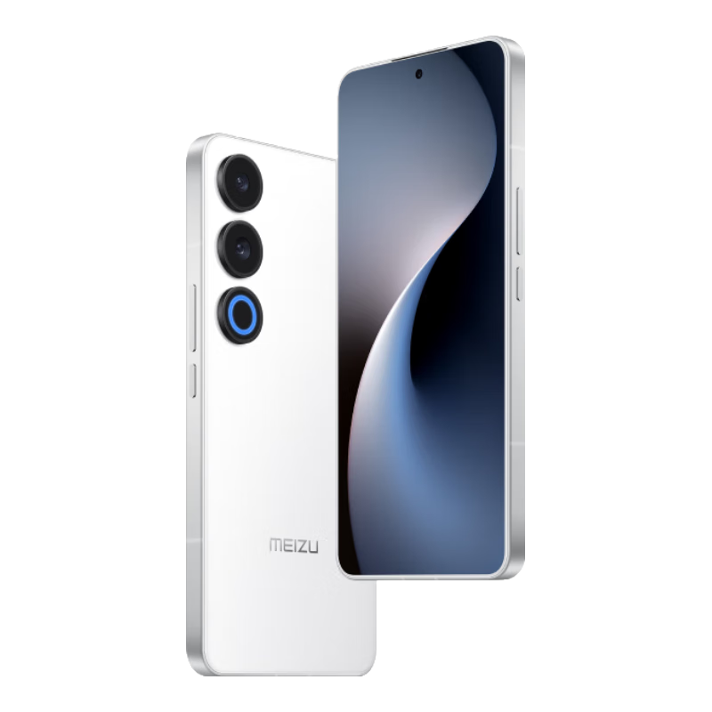 魅族（MEIZU）21 Note AI性能手机 第二代骁龙8 5500mAh 全新Flyme AI 144Hz直屏 16+256GB 魅族白 政府补贴