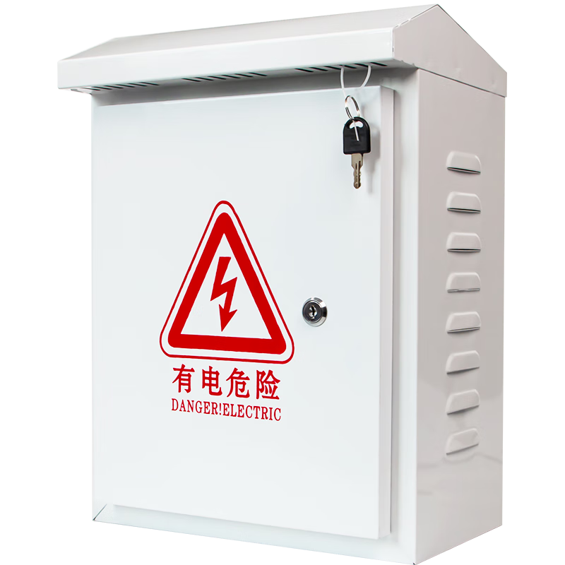 視明通 監(jiān)控電源防水盒室外防雨交換機(jī)專(zhuān)用防水箱安防弱電設(shè)備電工箱