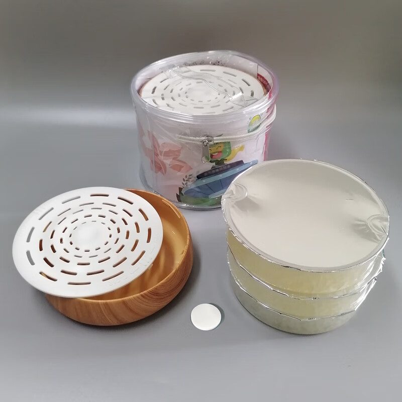 路合净味ufo新车除甲醛汽车内除异味杀菌消除异味车载空气净化除臭剂 木纹家庭装 900ml 1盒