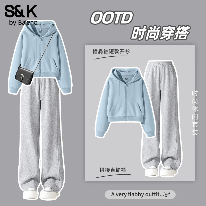班尼路(Baleno)S&K系列运动套装女装秋冬新款插肩袖短开衫外套休闲直筒裤两件套 雾霾蓝#纯色+麻灰#纯色 M