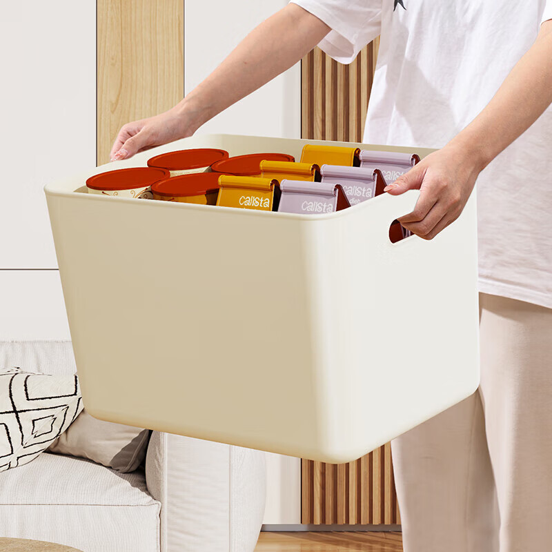 稻草熊收纳箱大号奶油风家用收纳盒塑料整理箱衣服玩具零食卧室储物箱 奶咖色两个装【带盖】