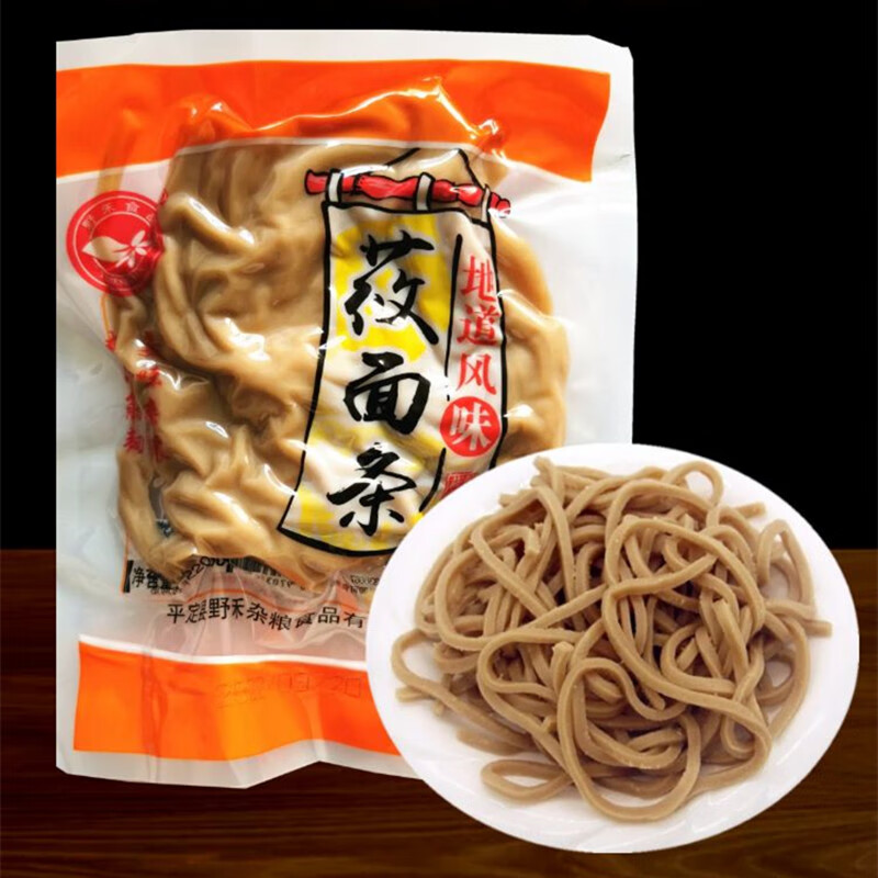 野禾食品 莜面面条 凉拌菜 低脂粗粮 方便速食 山西特产 莜面条220g*3袋
