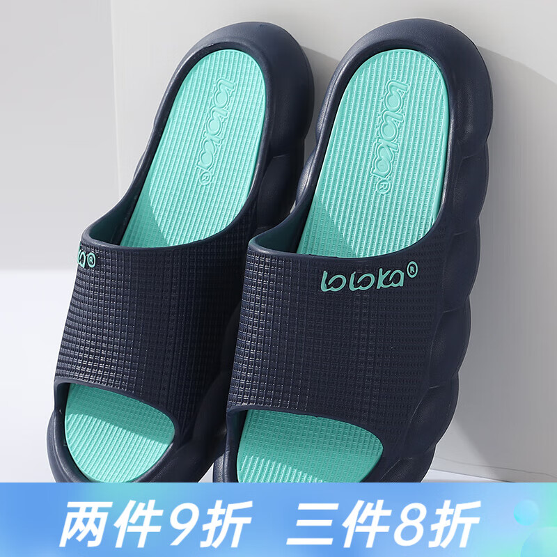 路路佳(loloka)路路佳拖鞋女2024新款时尚踩屎感eva厚底凉拖鞋居家用