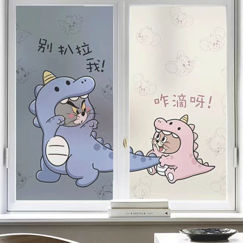 别扒拉我 咋滴啦-组合款2张 宽40cm高80cm