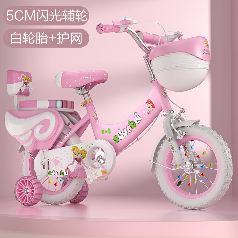 ڲ״ͯг3-6Ṳ̊6-12ͯкѧͯ 콢űȷ̥ۡ++ 16105-135cmʺ5-8걦