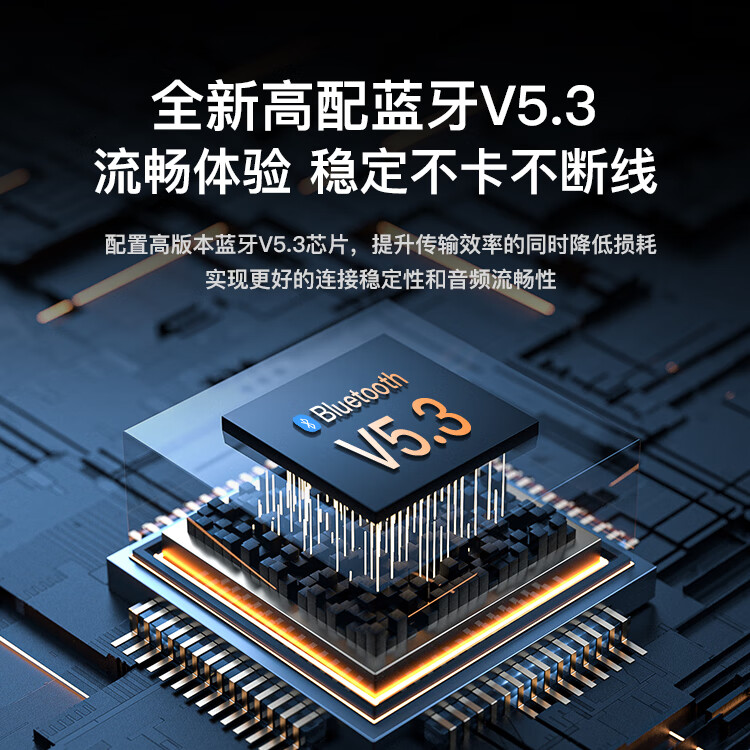 SEWIN无线蓝牙耳机入耳式HIFI音质智能降噪高清通话运动商务高端高品质音乐手机笔记本通用 黑色