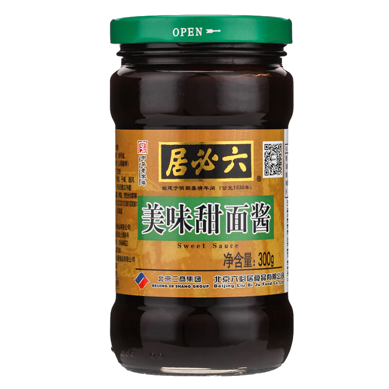 ؾ ζ ζ潴 300g ըѼպ лֺ