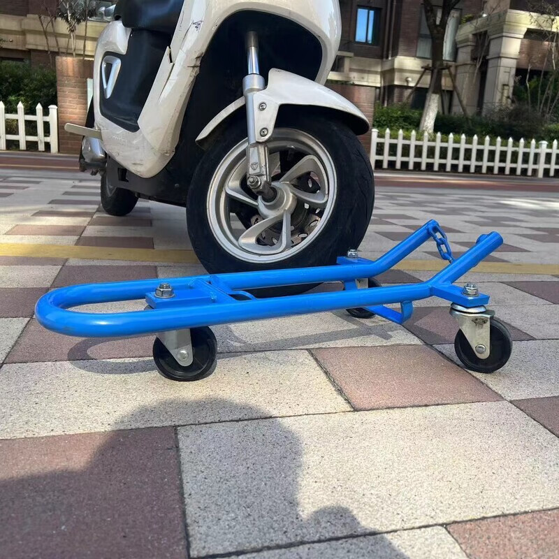 狮奥利兴移车器挪车神器电动车瘪胎器摩托车移动架物业挪车万向轮车架