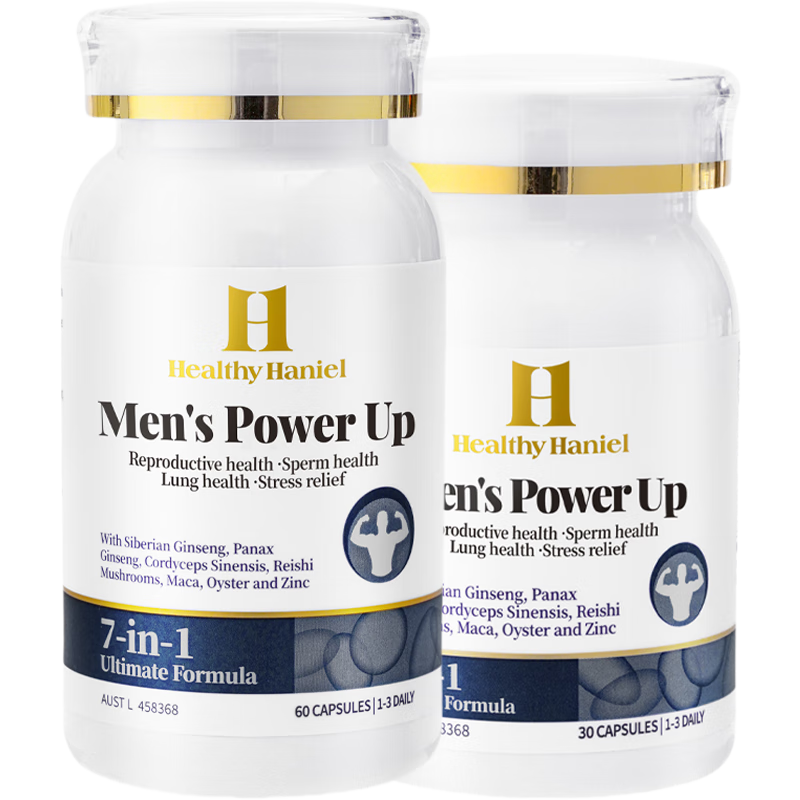 Healthy  Haniel康倍信肾滋补降敏延时补锌胶囊 玛咖牡蛎灵芝虫草7效合1  60粒