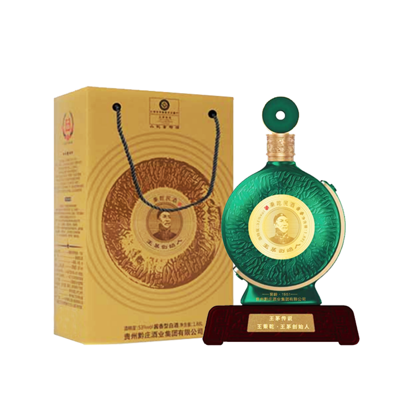 Ǭ éʼ 53 1880mL189Ԫ