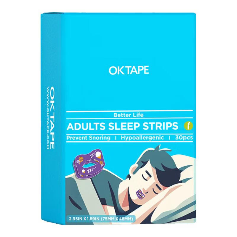 OKTAPE口呼吸矫正贴成人款睡觉防张嘴巴闭嘴神器大人矫正封口贴 紫色冰淇淋（新款） 30片装 京东折扣/优惠券