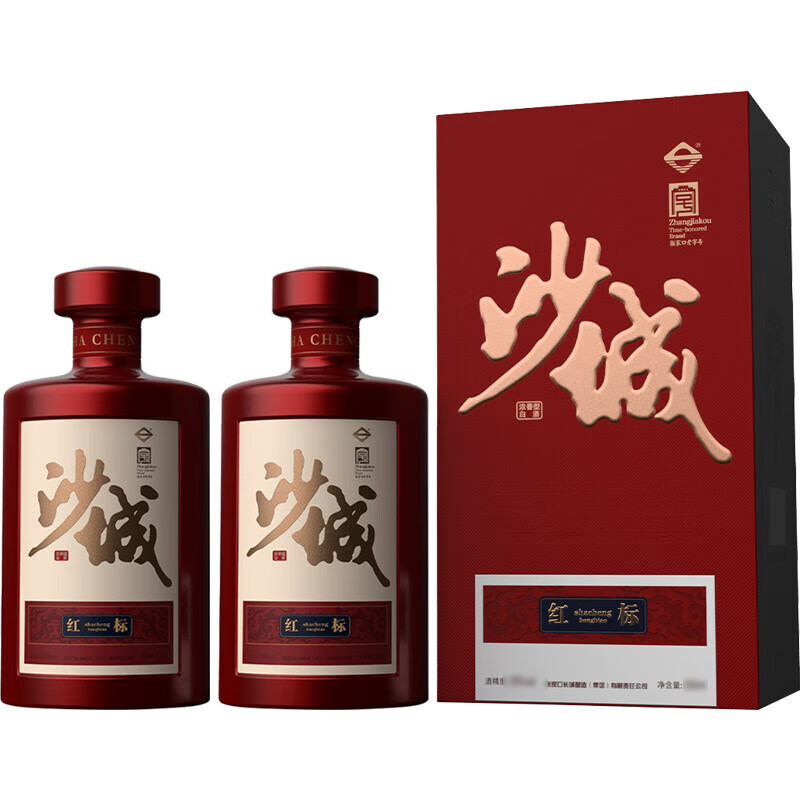 沙城老窖红标 42度浓香型白酒 纯粮酿造固态发酵 低度高粱酒盒装