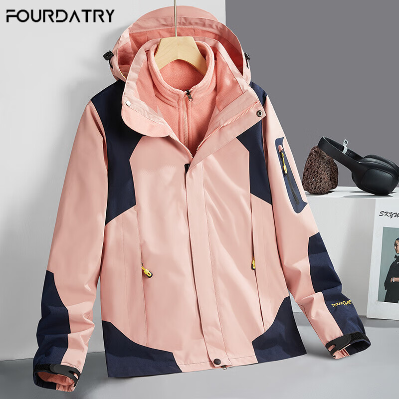 FOURDATRY������л�������ˮ͸����ñ������ɽ���˶�����Ů�������׳� Ů��-��ɫ ������ 2XL 108.5Ԫ