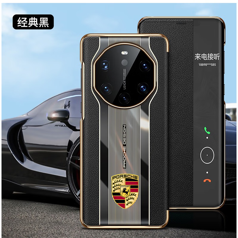 博安尼华为mate60RS非凡大师翻盖手机壳真皮50rs保时捷40RS磁吸保护套 磁吸-真皮翻盖鳄鱼纹黑色超薄外壳 磁吸-真皮翻盖经典黑-保时捷标 华为mate60rs非凡大师版