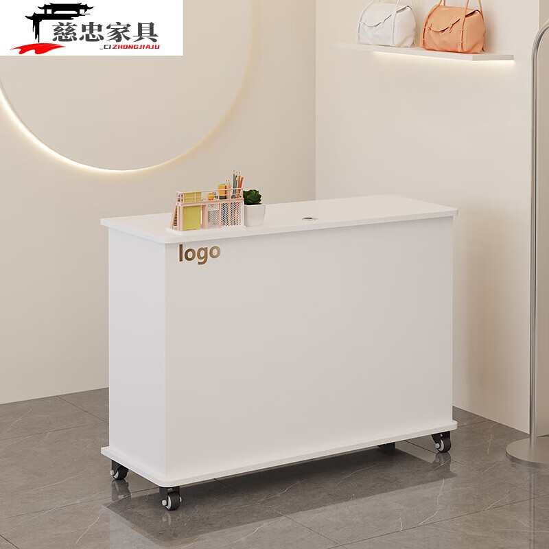 创京懿选可移动的收银台收台店铺小型移动吧台柜台服装店带轮子平面收