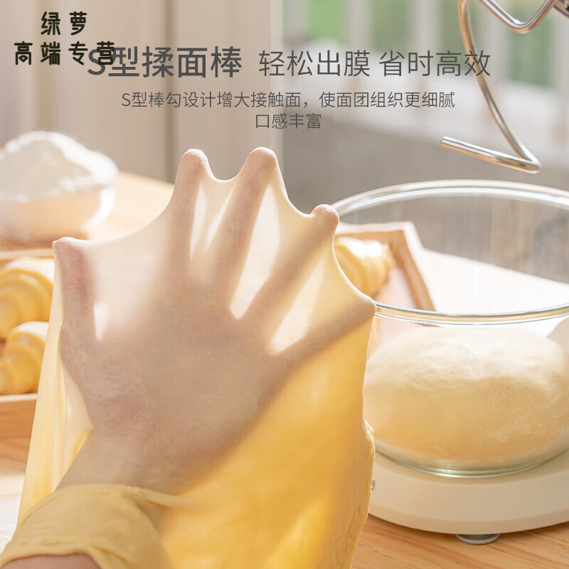 GIOIO德国进口品质全自动和面机揉面机全自动奶油搅拌鲜奶机 黄色