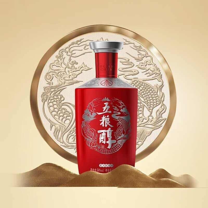 五粮液股份 五粮醇系列 浓香型白酒 馈赠礼品 宜宾产地直发 50度 500mL 1瓶 五粮醇红装 500ml*1瓶