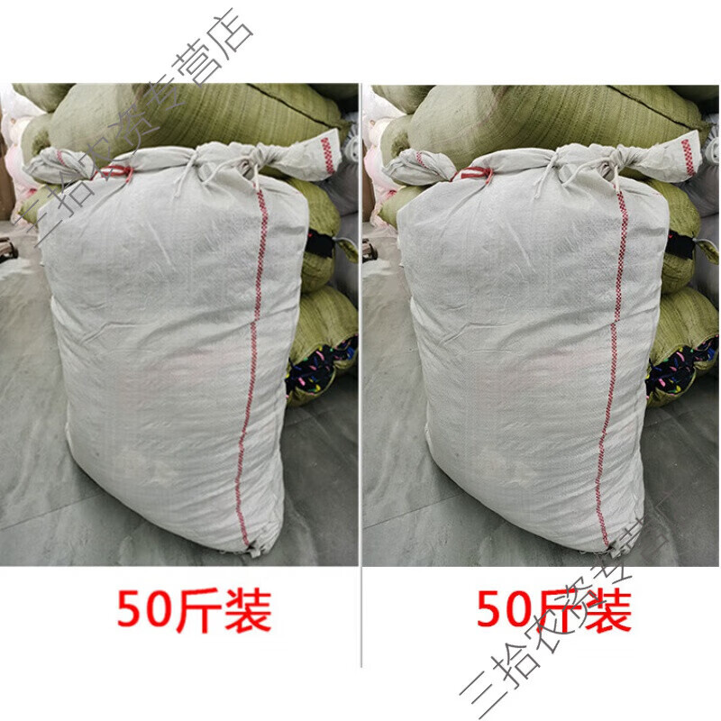 山头林村碎布擦机布全棉工业抹布破布擦机碎布废布吸油吸水布头擦油布