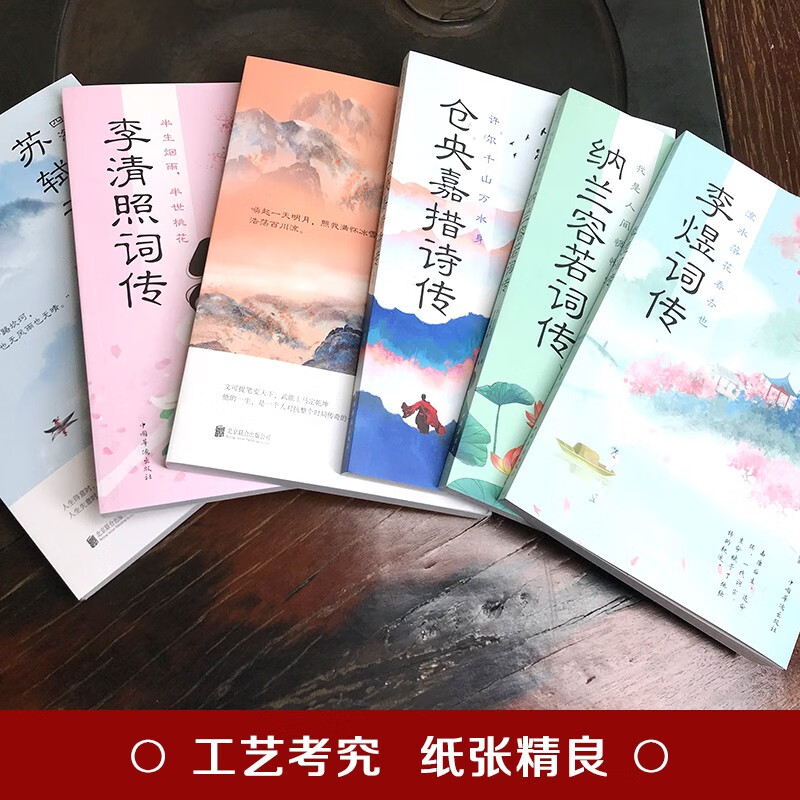 縄文文明と中国文明 (PHP文庫) | 関 裕二 |本 | 通販 | Amazon