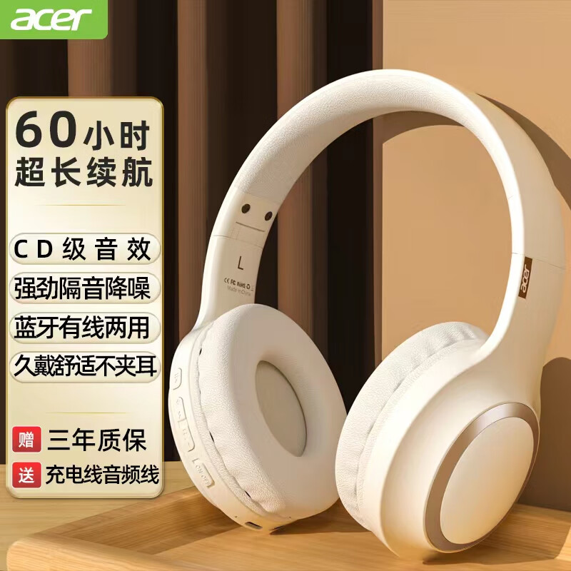 宏碁（acer）OHR300头戴式无线蓝牙耳机 音乐游戏吃鸡运动通话降噪耳机 适用于华为vivo小米oppo手机电脑耳麦