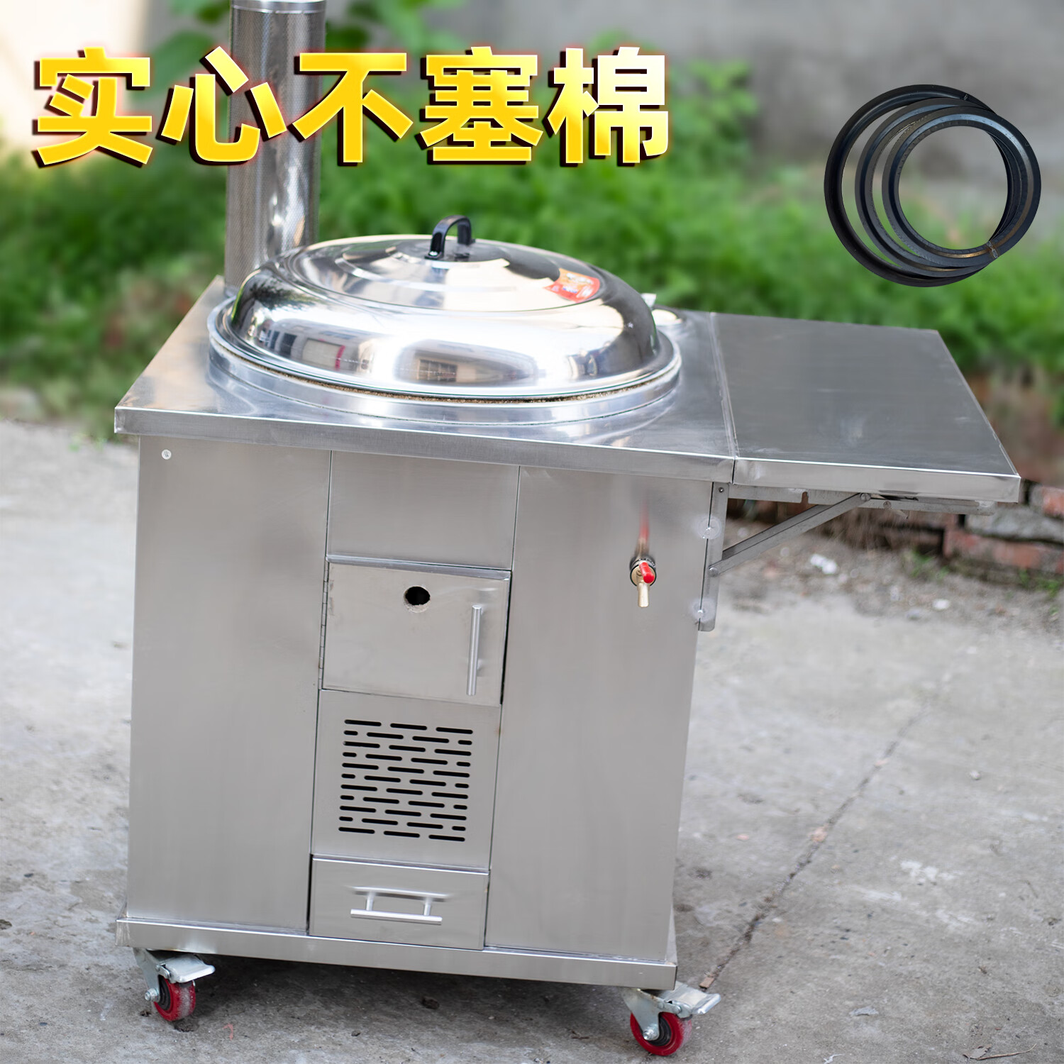 配套全尺寸炉圈一锅多用质检304不锈钢柴火灶农村家用灶地锅灶台 46