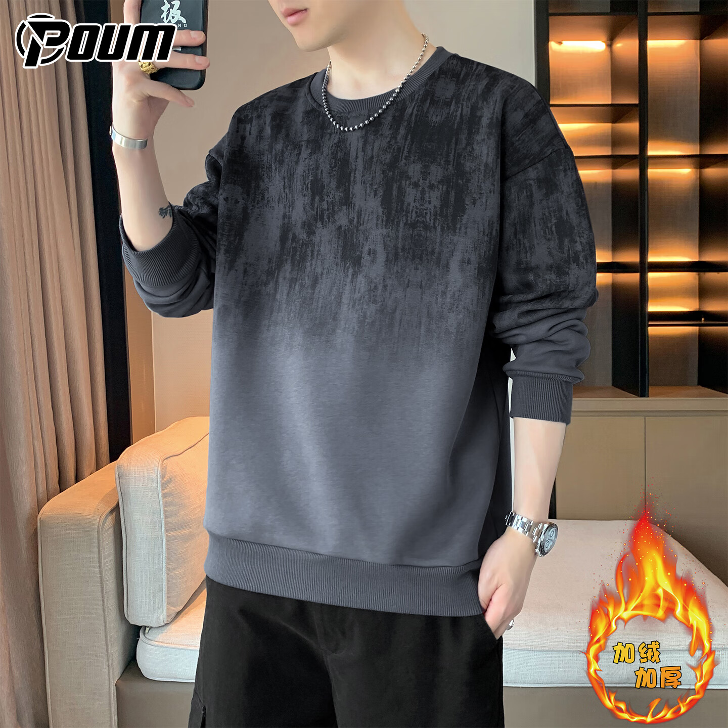 ���ڲ�����POUM�������������ʿ���ů�Ӻ���ʽ��Ⱦ���´����2318H��ɫ3XL 85Ԫ