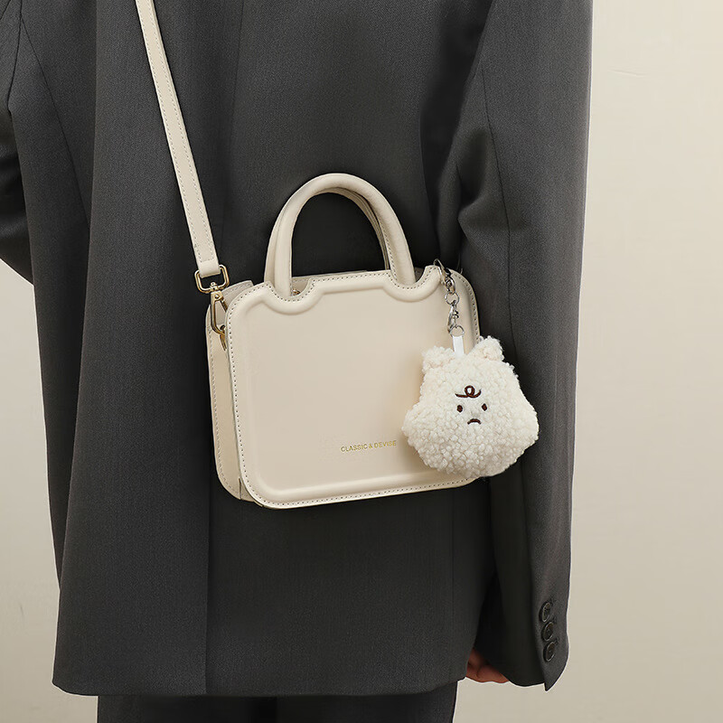 mospoke包包新款百搭包包女包斜挎包夏小包轻奢手提包 奶白色()