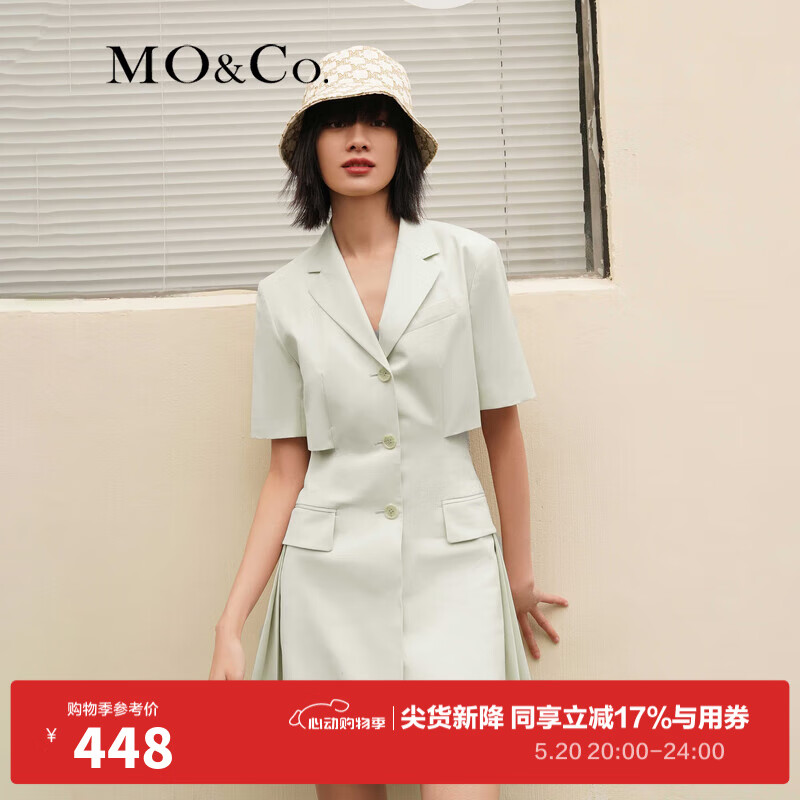 MO&Co. 摩安珂 女士短款西装连衣裙 MBB2DRS032 冰川绿色 M