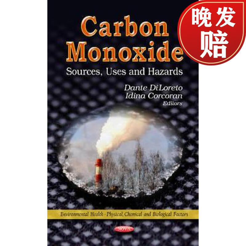 【4周达】carbon monoxide: sources, uses and hazards