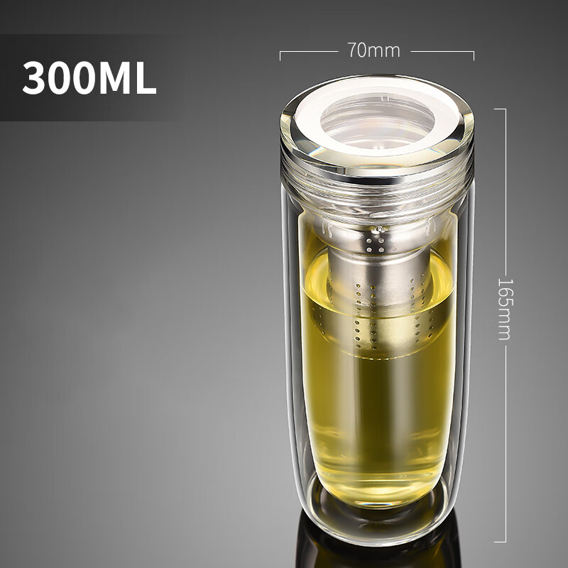 玻璃杯茶水分离商务泡茶杯子隔热男士水杯 南极冰鹅蛋杯双层300毫升