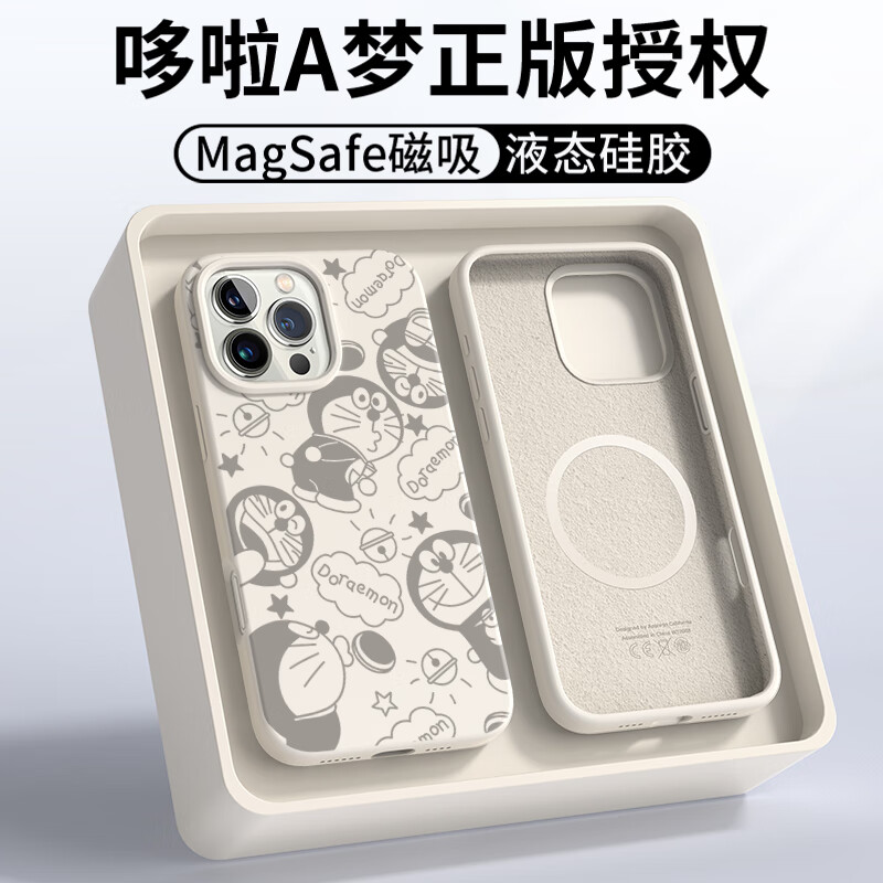 圣米克 SERNMIKO适用苹果16手机壳新款液态硅胶哆啦a梦iphone16promax全包防摔高级感15女款可爱小众14男潮牌创意 【古董白-磁吸款】多啦a梦 iPhone 16 Pro Max