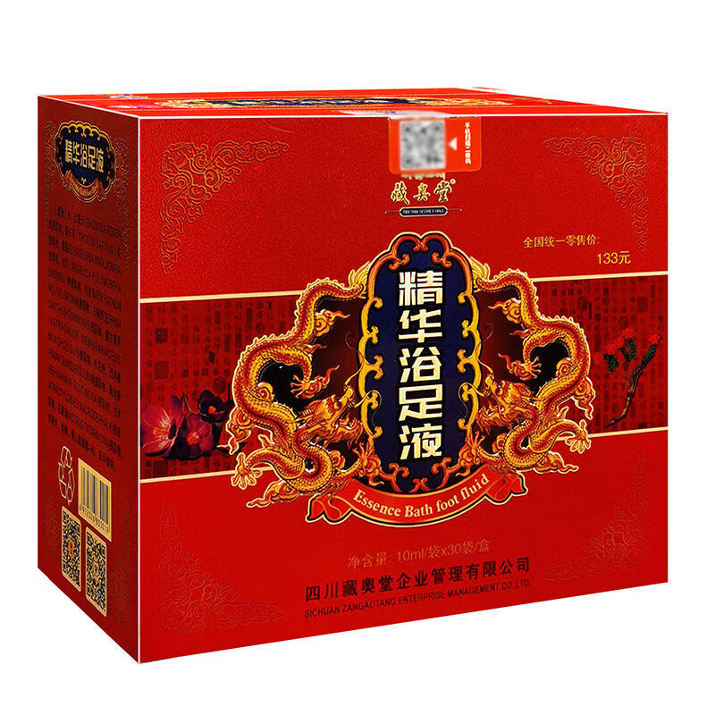 【药房出库】藏奥堂精华浴足液浓缩泡脚精华液藏奥堂浴足液养生泡脚