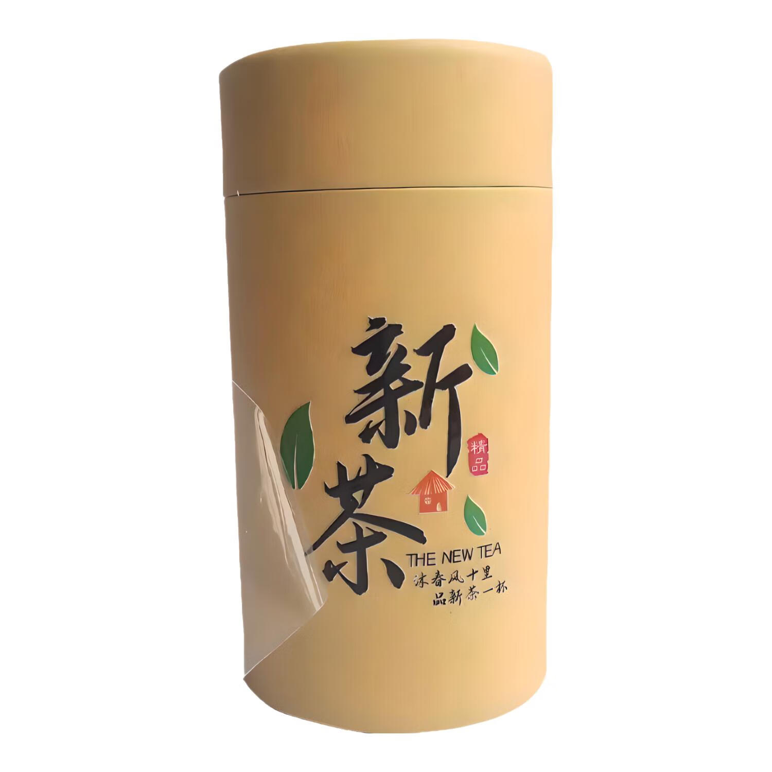 水晶标logo定制uv转印贴转印贴撕膜留字公司标签礼品包装贴纸 撕膜留