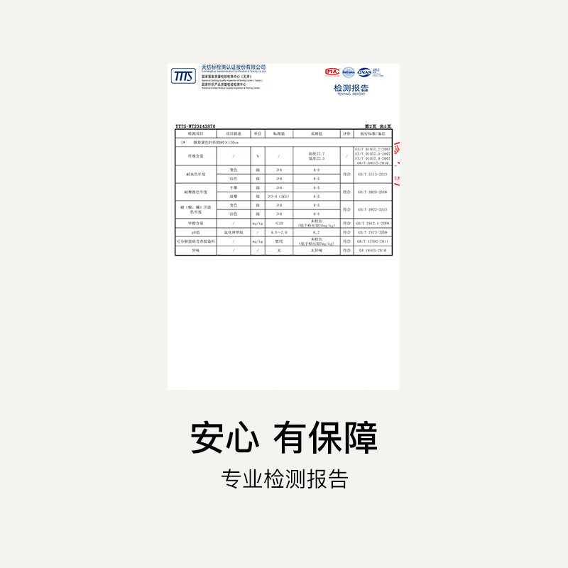 ubras轻盈网纱桃花杯大杯大胸显小女细肩带内衣文胸无钢圈胸罩 涟漪蓝(纯净蓝) M