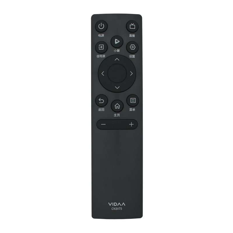 海信原装海信VIDAA电视机遥控器CN3V75 通用 CN3V75(0100) 65V1F-R 55/65V1F-S
