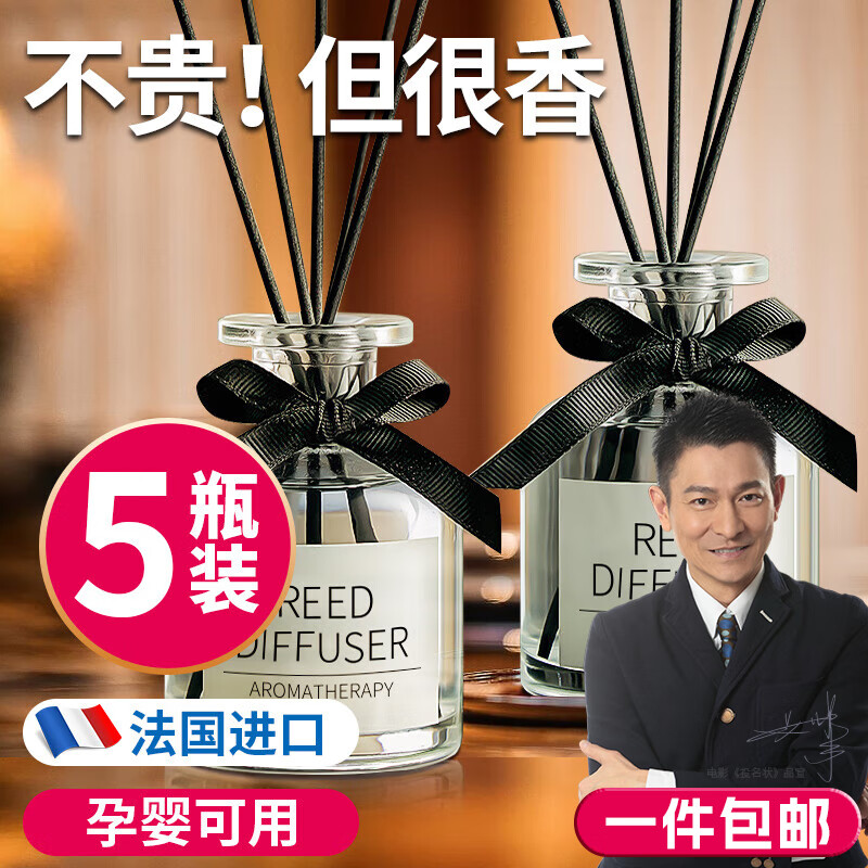 �ΰ��� ��޹����Һ 5ƿ