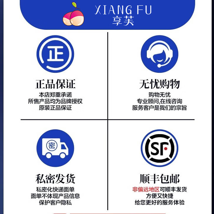 享芙飞机杯倒模半身实体仿真娃娃带胸免充气1:1真人阴臀名器倒膜成人用品果冻胸炮架男人发泄用品真实阴部 18斤【恒温速热+全身防水+12频夹吸+智能发音】 升级第五代超软液态胸实体半身娃娃男人发泄抽插