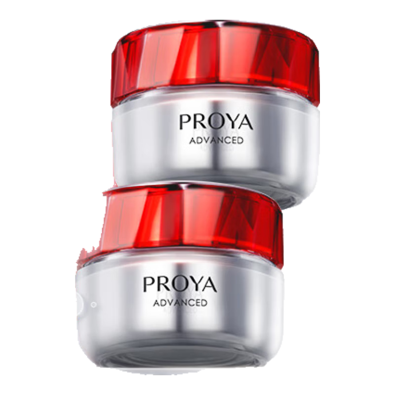 珀莱雅(PROYA)红宝石面霜 抗皱淡化细纹乳液面霜 轻盈型50g*2 生日礼物送女友
