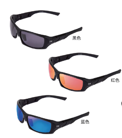 达亿瓦(DAIWA)偏光镜DN-8021/8023 CS户外钓鱼专用眼镜墨镜太阳镜 8021CS蓝色