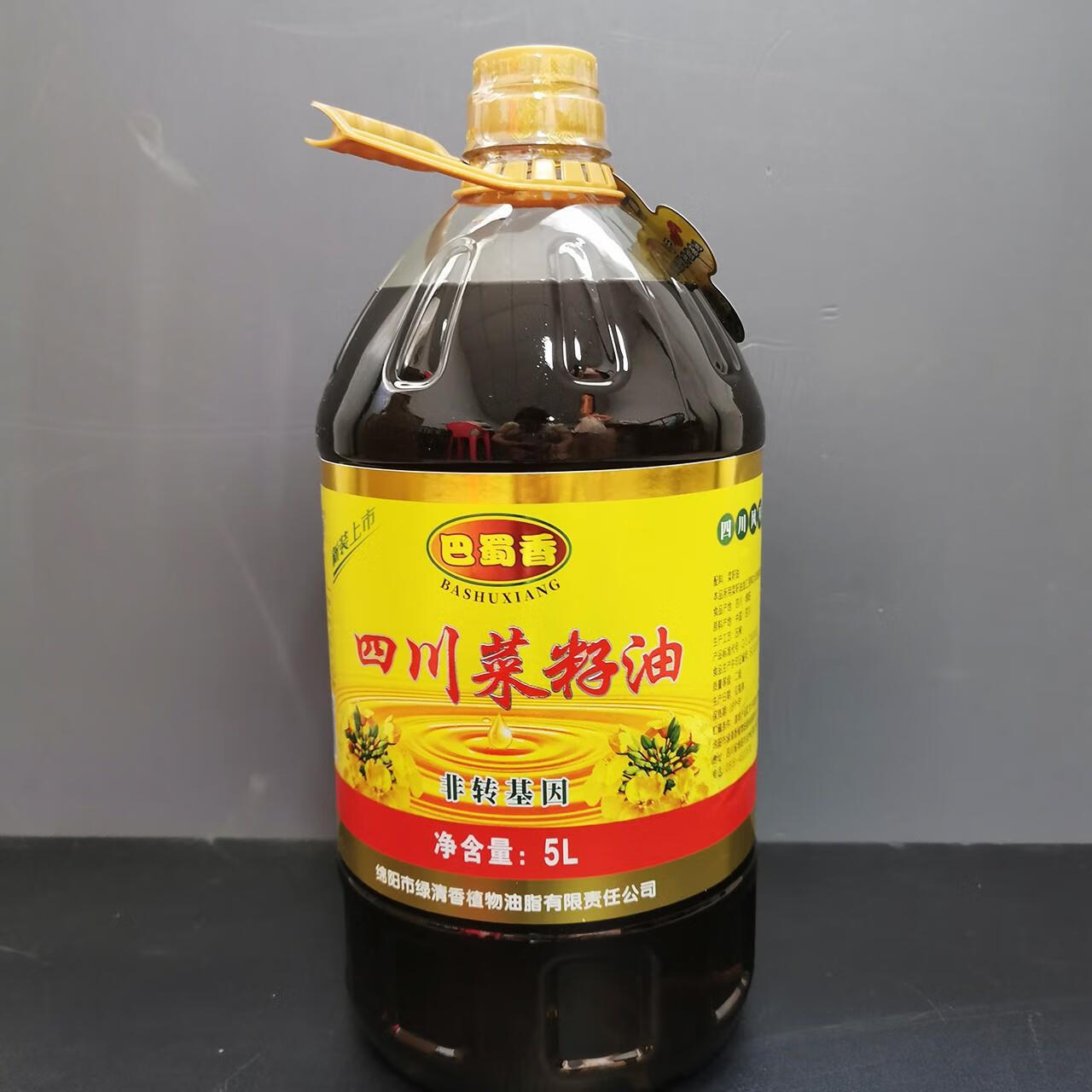 小榨四川菜籽油純正濃香老榨坊5L散裝食用油100菜油農(nóng)家自榨家用 巴蜀香四川菜籽油5L/桶