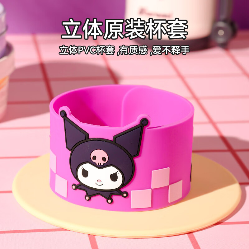 杯具熊儿童保温杯男女学生大容量保温壶两用户外便携水杯上学杯子 炮弹保温壶-灿烂酷洛米650ml