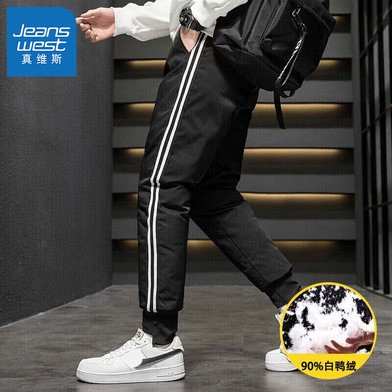 ���ڲ�������ά˹���޿���װ�ﶬ���ٴ��Ѽ�������⴩��ů����޼Ӻ��޿��п�YYS 126��ɫ 3XL