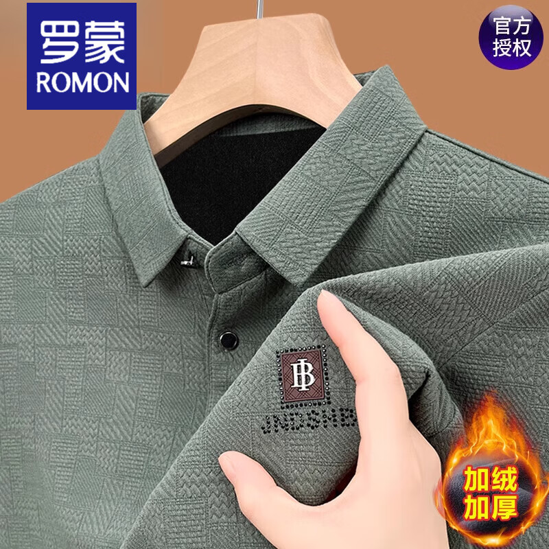 ���ڲ��������ɣ�ROMON������T����ʿ����polo���������д��뷭��ְ�װ�����������·� 317���� ���� M 16590-120�� 121Ԫ